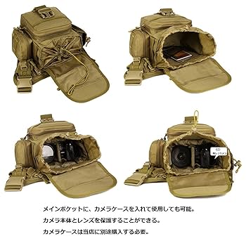 迷彩 多ポケットバッグ フリーサイズ Amazon.co.jp: [PHOENIX IKKI] 大容量 一眼レフカメラ用 全8色